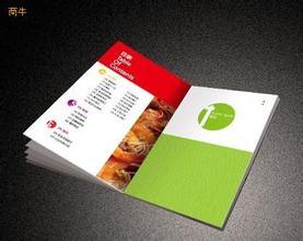 畫(huà)冊(cè)印刷設(shè)計(jì)應(yīng)該包含哪些基本元素呢？